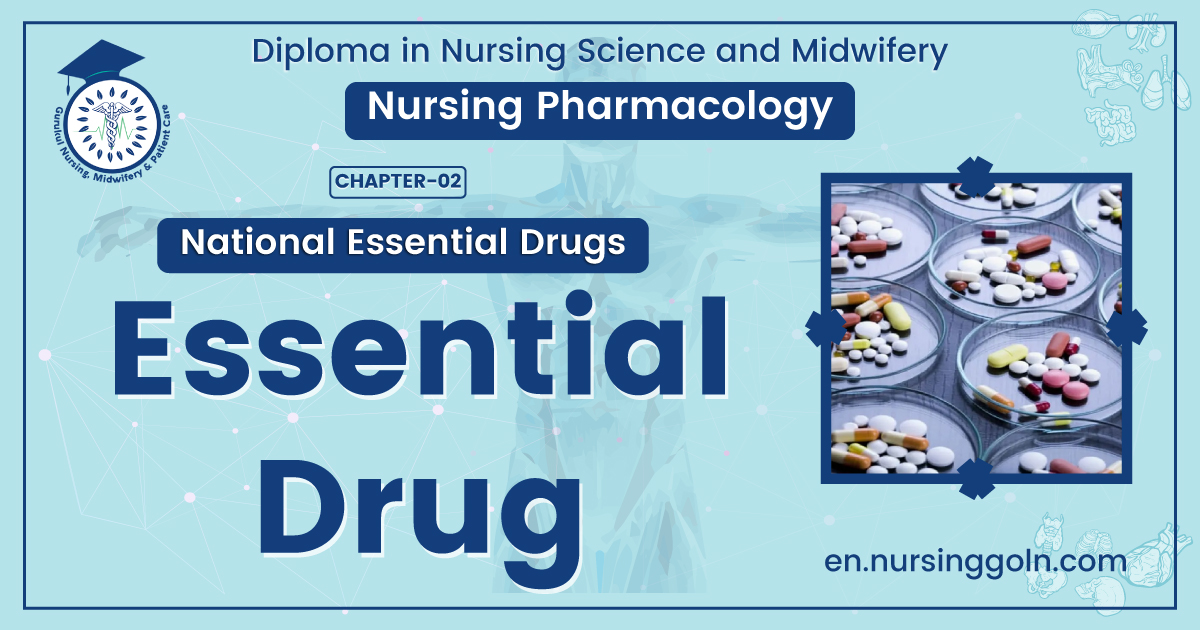 Essential drug