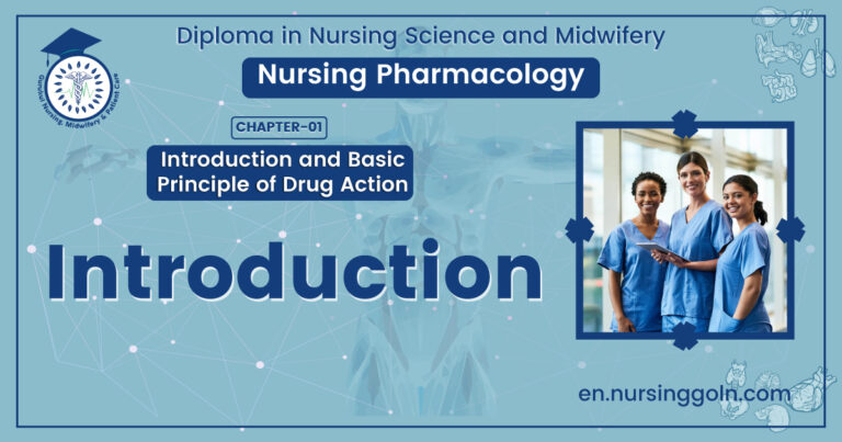 Introduction
