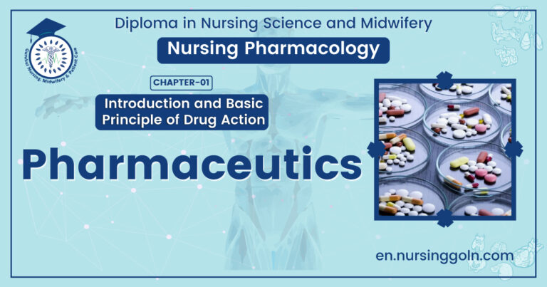 Pharmaceutics