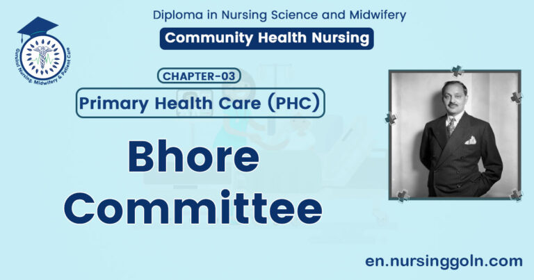 Bhore committee