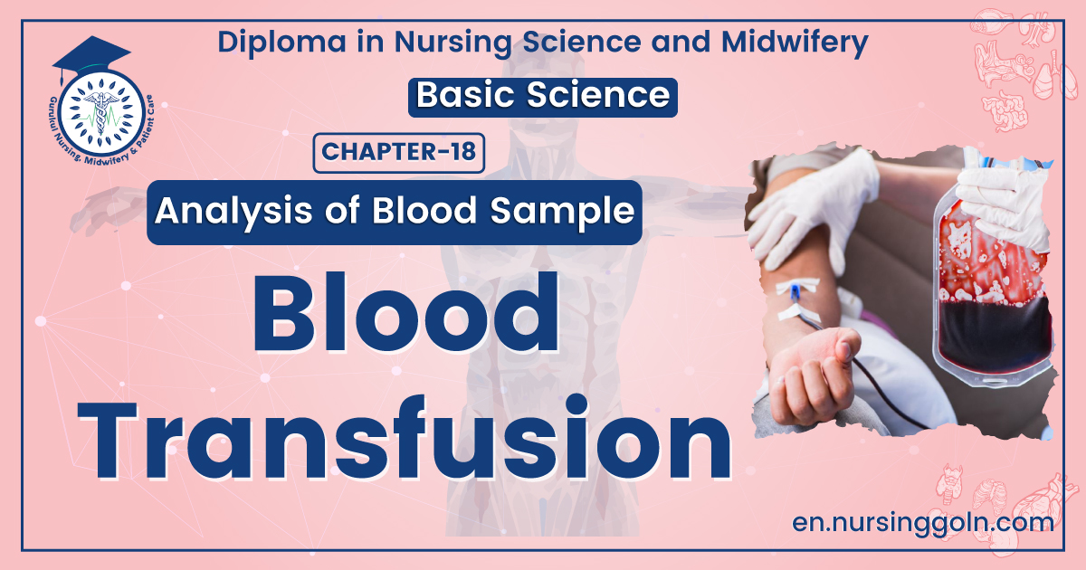 Concepts about Blood Transfusion