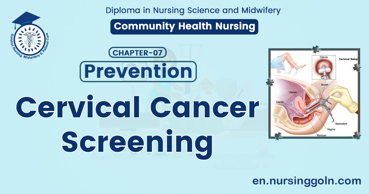 Cervical cancer screening