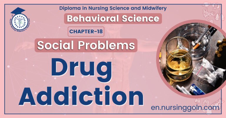 Drug addiction