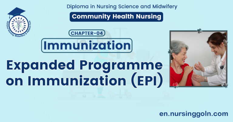 Expanded Programme on Immunization