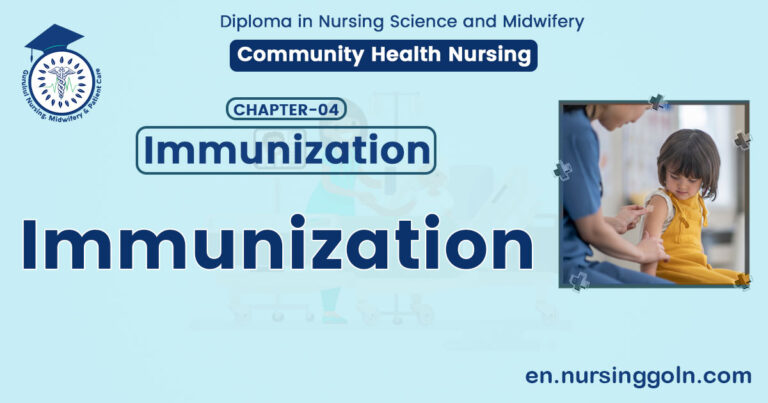 Definition of Immunization