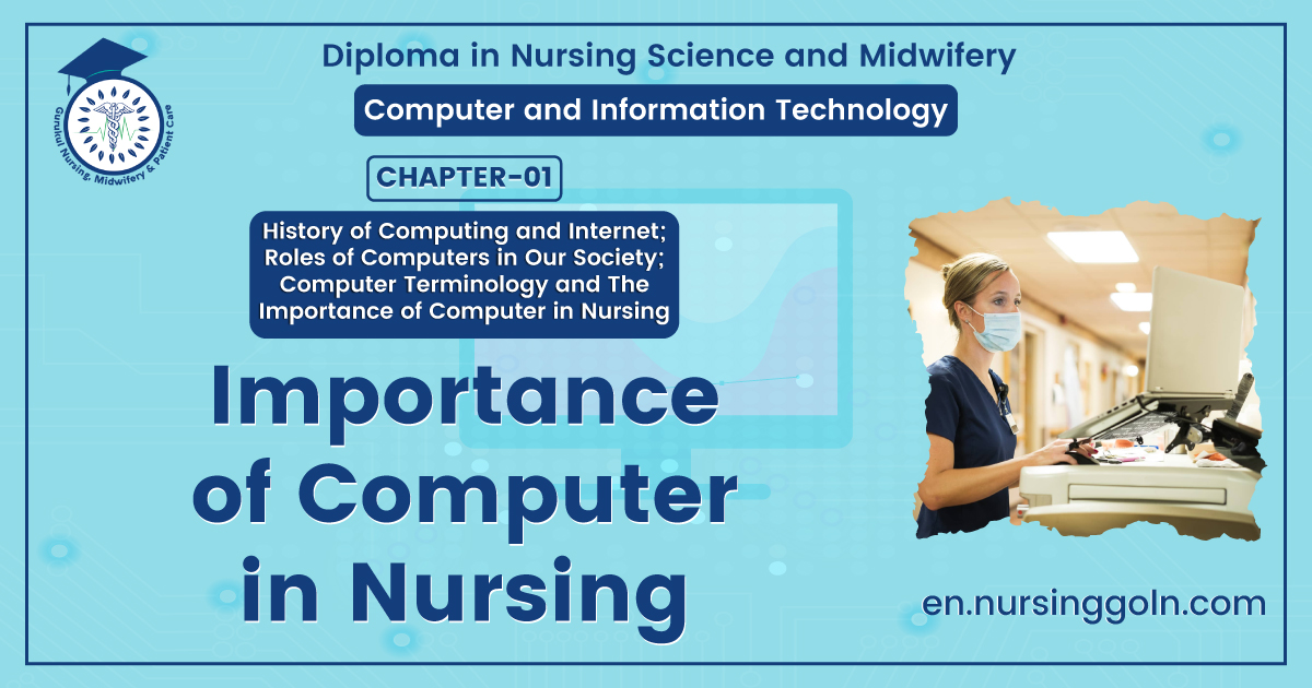 Importance of Computer in Nursing