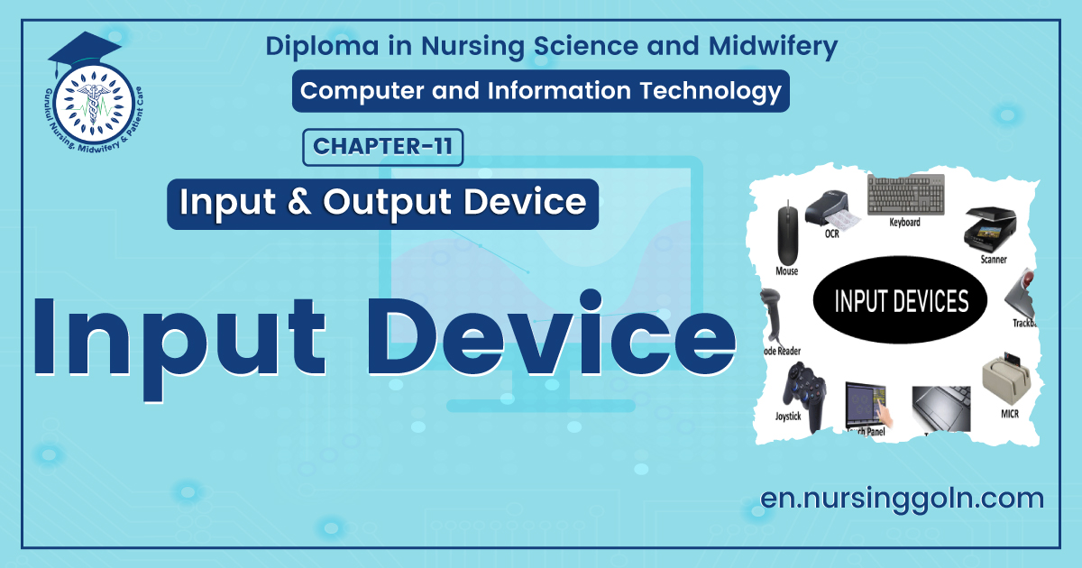 input device