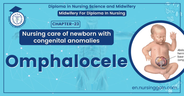 Classification of Omphalocele