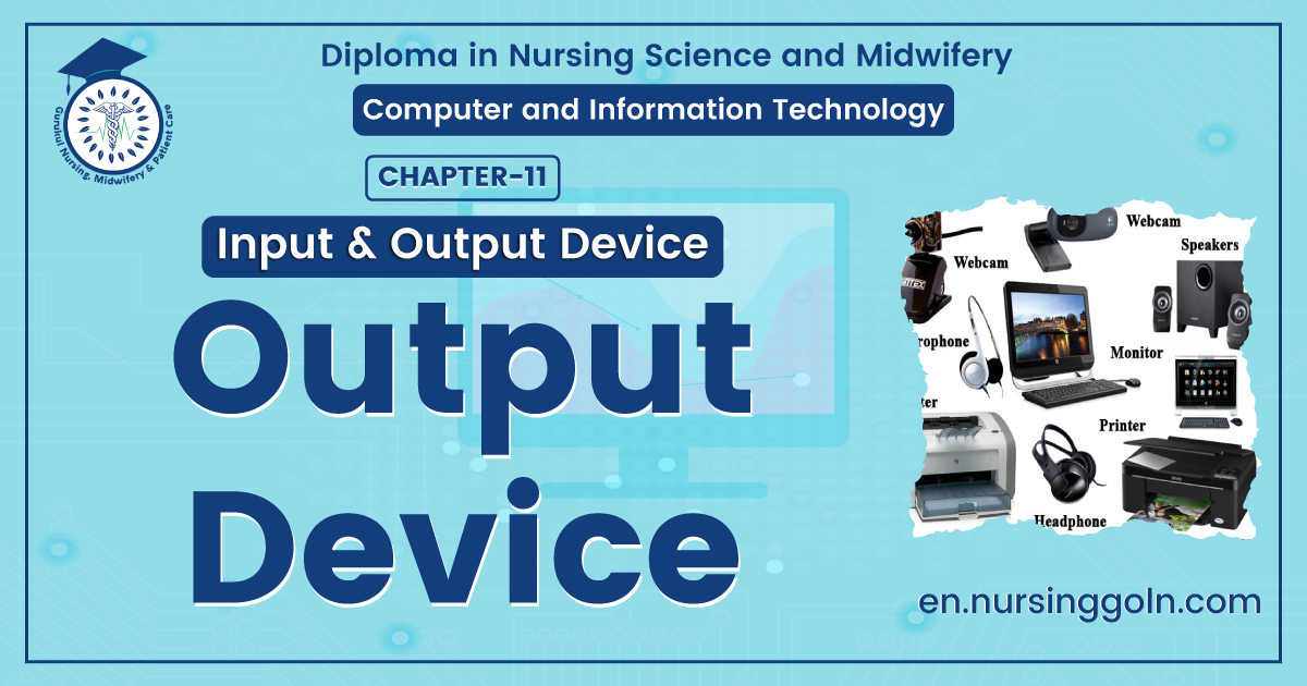 Output Device