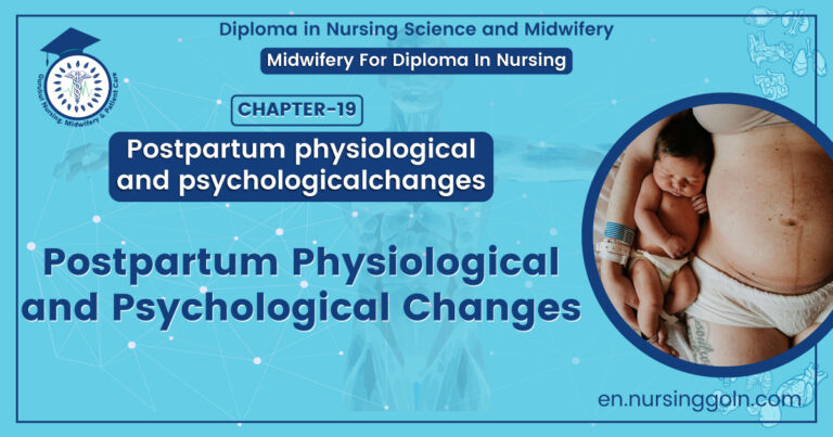 Postpartum physiological and psychological changes