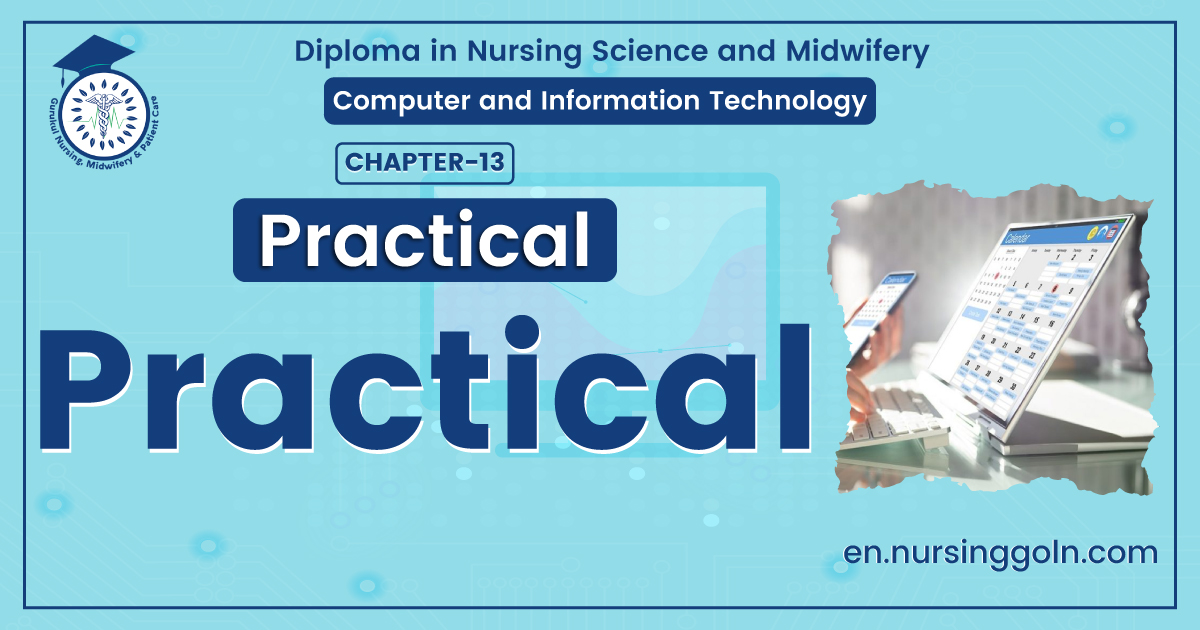 Practical