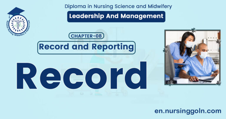 Record