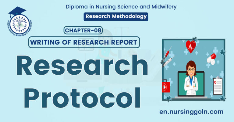 Research Protocol