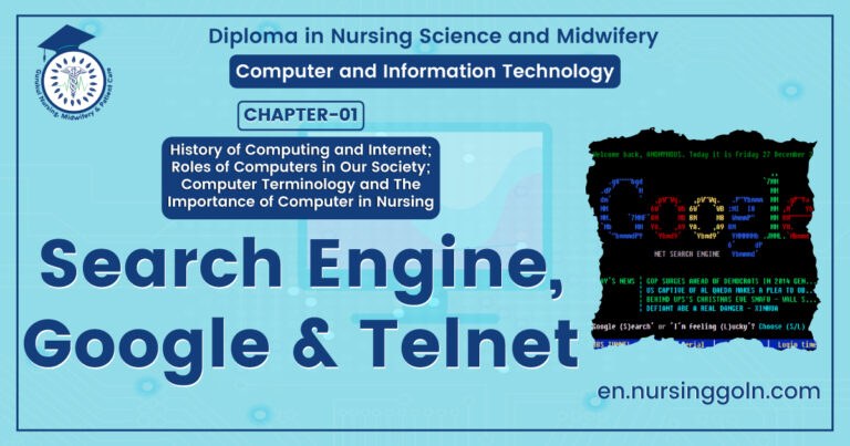 Search Engine